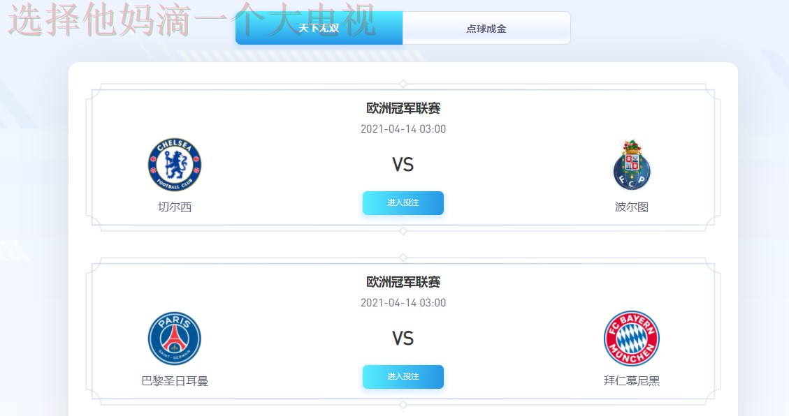 免费下载乐鱼体育APP链接教程 免费下载乐鱼体育APP链接教程