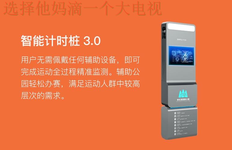乐鱼网页版登录入口解析