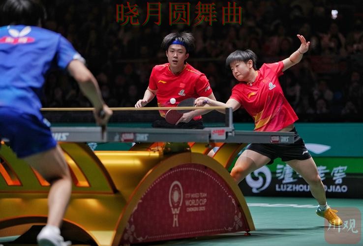 世界杯投注平台日本比赛盘口变化怎么读